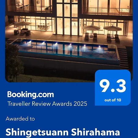 Shingetsuann Shirahama Villa Exterior photo