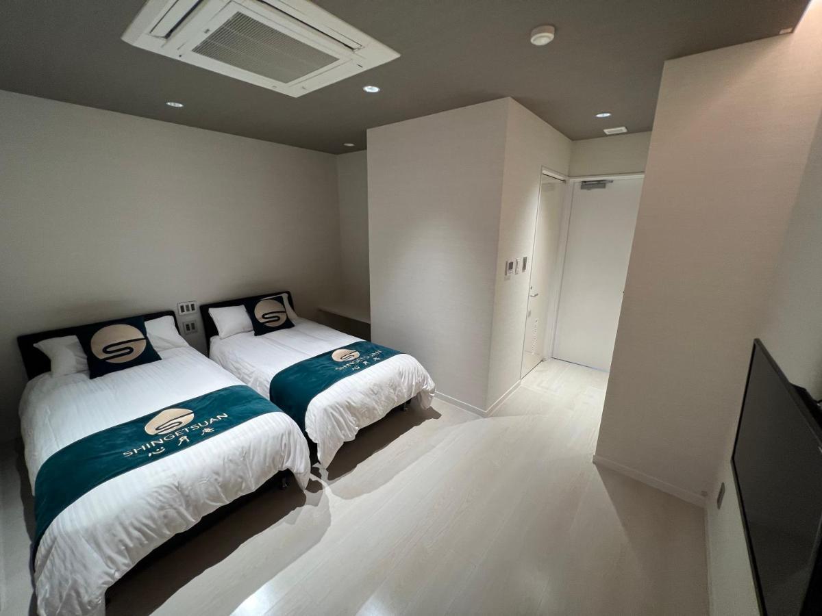 Shingetsuann Villa *