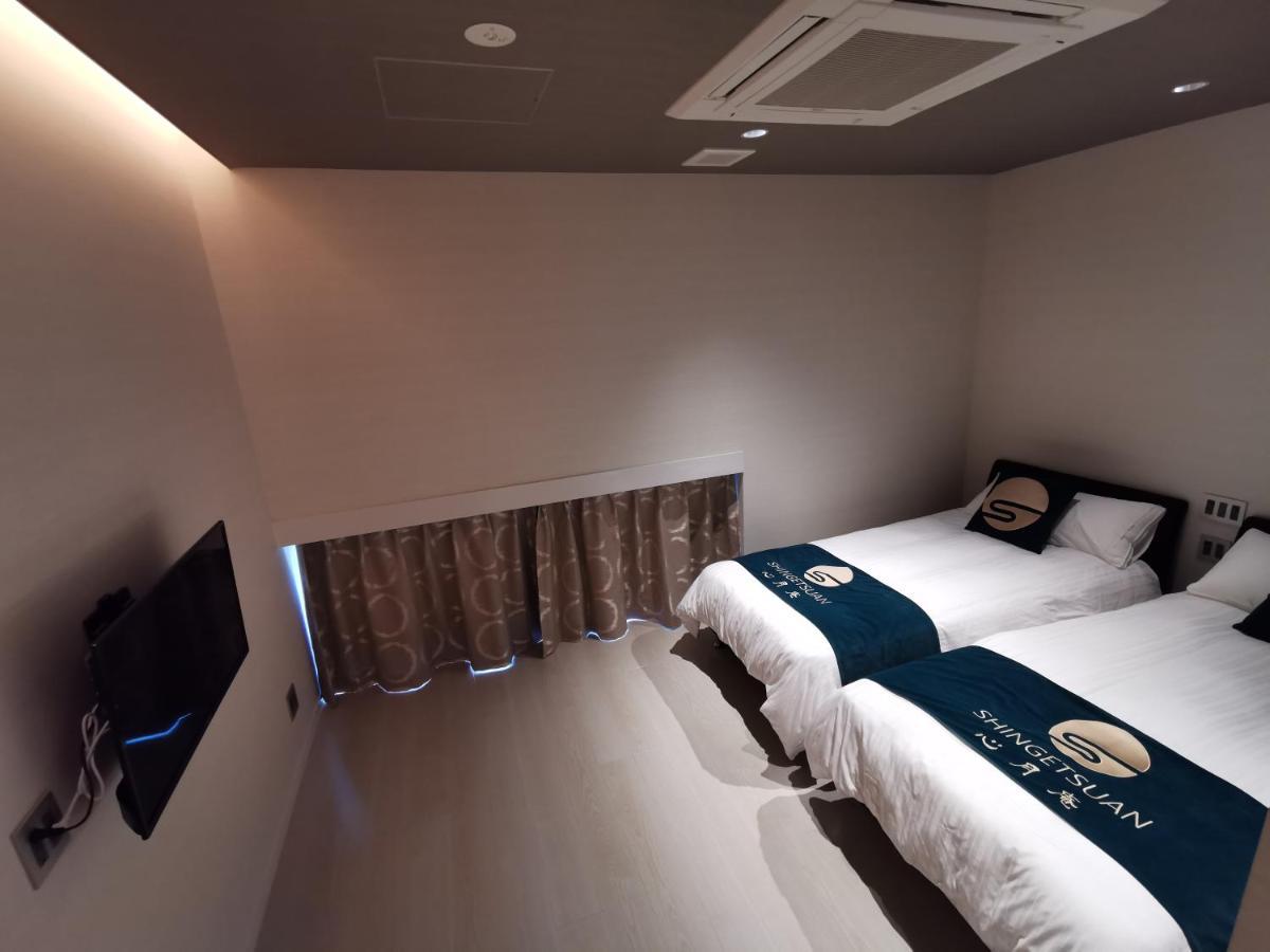 Shingetsuann Villa *