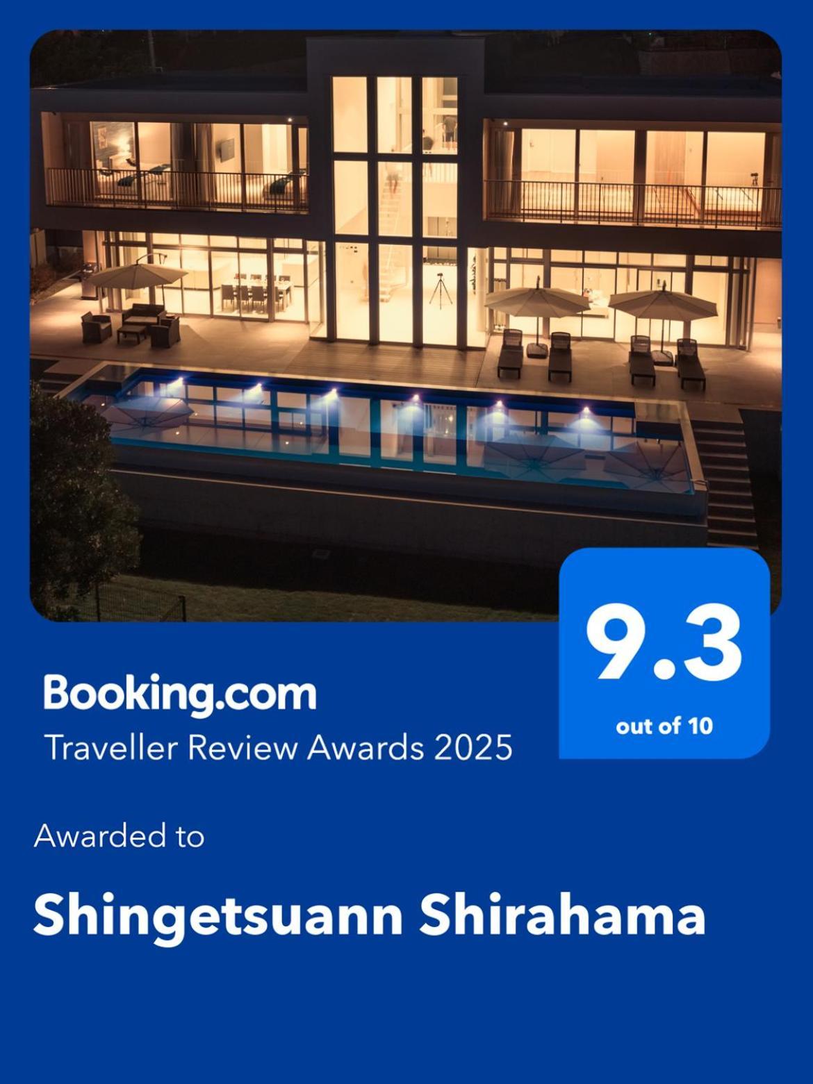 Villa Shingetsuann